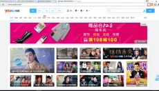 积米浏览器 截图