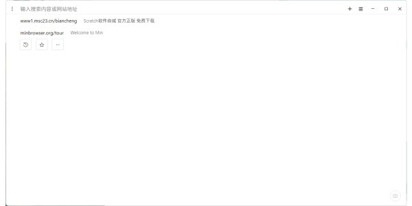 Min浏览器