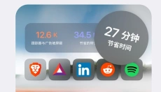 Brave浏览器 截图