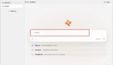 Tabbit浏览器 截图