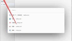 Zen Browser 截图