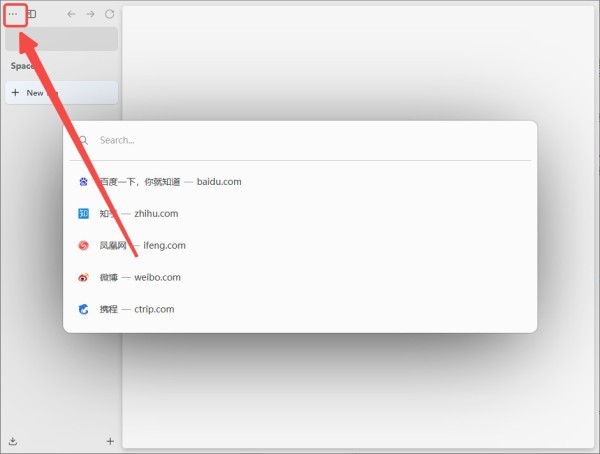 Zen Browser