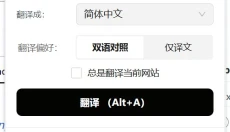 ZERO浏览器 截图