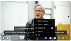 ZERO浏览器 截图