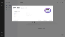 VMLogin 截图
