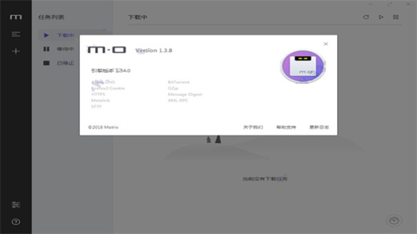 VMLogin