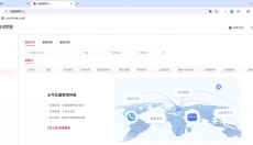 挖象浏览器 截图