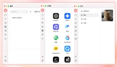 cherrystudio 截图