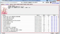 闪豆视频下载器 截图