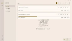 MotrixNext 截图