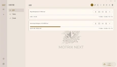 MotrixNext 截图