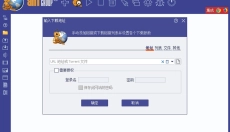 Ant Download Manager 截图
