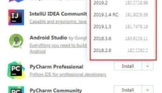 JetBrains Toolbox 截图