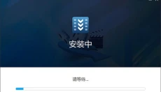 Apowersoft视频下载王 截图