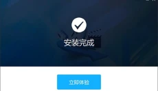 Apowersoft视频下载王 截图