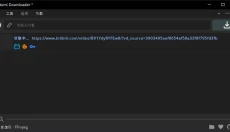 Hitomi Downloader 截图