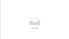 Hitomi Downloader 截图