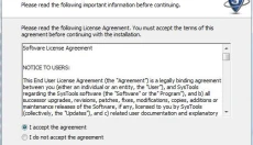 SysTools AD Console 截图