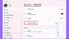 HoHoo 截图