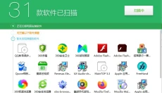 广告拦截大师 截图
