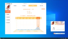 搜狗输入法Linuxamd 截图