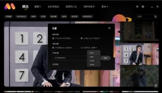 芒果壁纸 截图