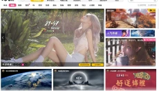 元气壁纸 截图