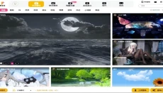元气壁纸 截图