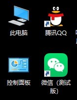 飘雪桌面
