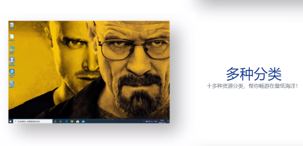 火雨壁纸