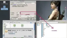 Parted Magic 截图