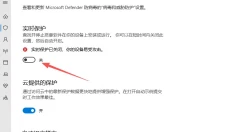 小马激活工具 截图