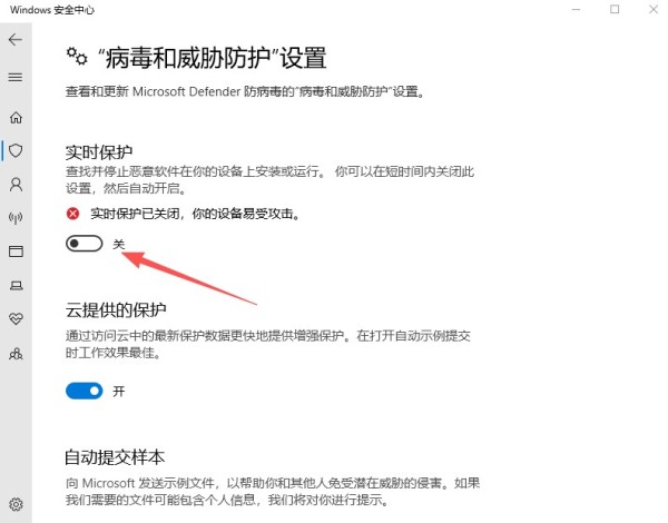 小马激活工具