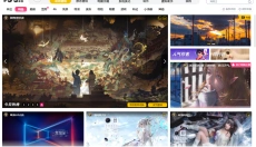 元气桌面壁纸 截图