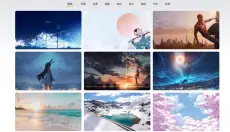 元气桌面壁纸 截图