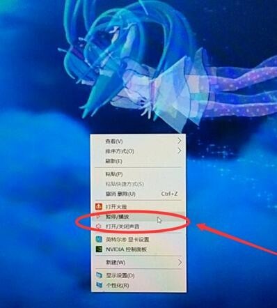 火萤视频壁纸