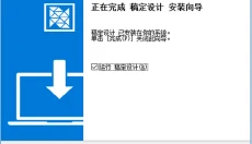 稿定设计 截图