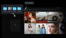 像素蛋糕 截图