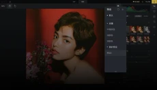 像素蛋糕 截图