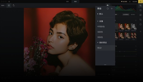 像素蛋糕