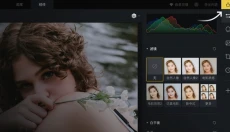 像素蛋糕 截图