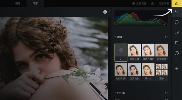 像素蛋糕