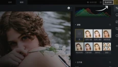 像素蛋糕 截图