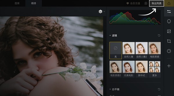 像素蛋糕