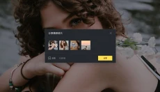 像素蛋糕 截图