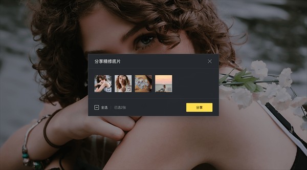 像素蛋糕
