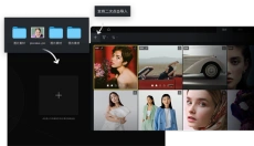 像素蛋糕 截图