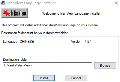 IrfanView