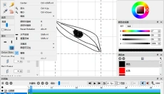 Pencil2D Animation Linux 截图