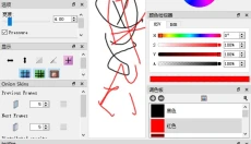 Pencil2D Animation Linux 截图